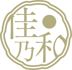 Kanoa Tea